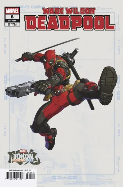 Cover of Cover E Marvel Tokon: Fighting Souls Variant