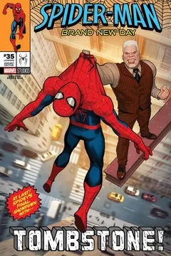 Cover E David Nakayama Spider-man: Brand New Day Marvel Studios Variant