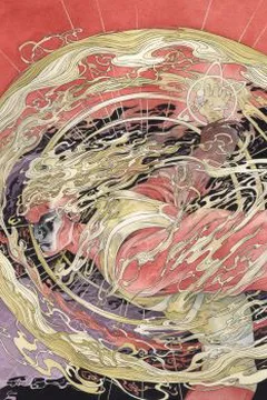 Cover D Toru Terada Variant