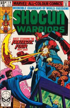 Cover of Cover C UK Price Variant