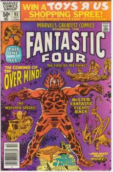 Cover of Cover B Newsstand Edition