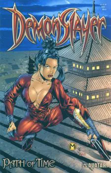 Cover of Cover C Ninja Cover