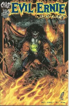 Cover of Cover E