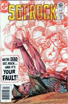 Cover of Cover C Canadian Price Variant