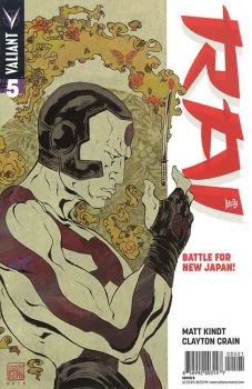 Cover of Cover B Cvr B Mack