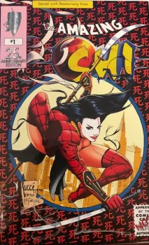 Cover of 25th Anniversary NYCC Edition