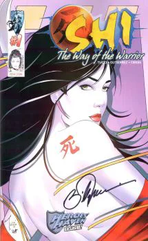 Cover of 2014 FCBD Edition Heroes Haven