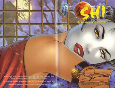 Cover of Cover B Europese No Tour Edition