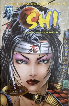 Cover of Cover C HoriHachi Toys Foil Stamp Edition