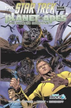 Cover of Nerdblock Exclusive Cover