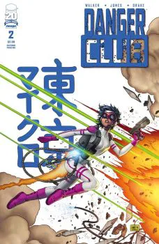 Cover of 2nd Printing Variant Cover