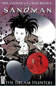 Cover of Paul Pope Variant Incentive Cover