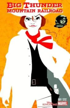 Cover of Phantom Variant