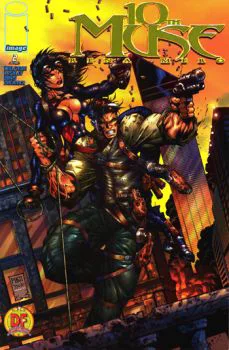 Cover of Cover E