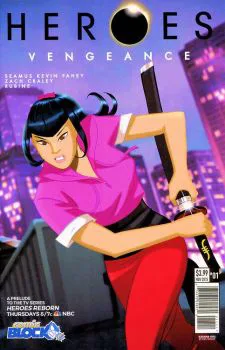 Cover of Comic Block Variant Cover