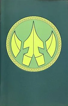 Cover of Cover O Drakkon Power Coin Exclusive Foil Variant (Ltd. 500)