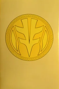 Cover of Cover I White Tiger Power Coin Exclusive Foil Variant (Ltd. 500)