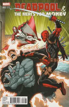 Cover of Ron Lim Variant