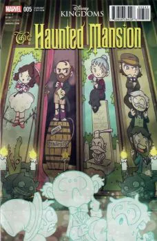 Cover of Katie Cook Variant Cover