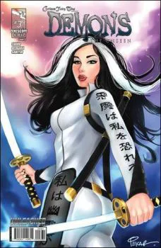 Cover of Cover C Joe Pekar Variant