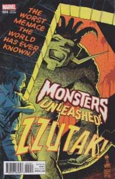 Cover of Variant Francesco Francavilla 1950s Movie Poster Cover