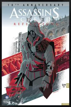 Cover of Cover E