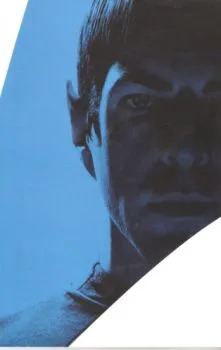 Cover of Incentive Photo Variant Cover