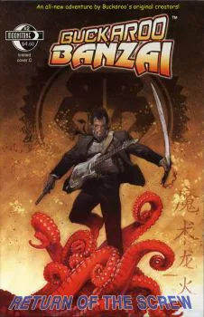 Cover of 1st Printing