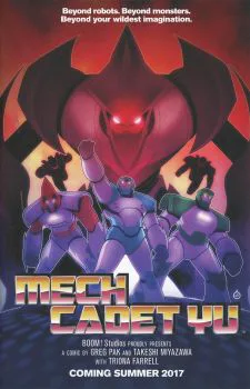 Cover of Cover C