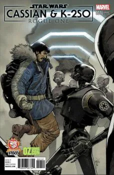 Cover of Cover E