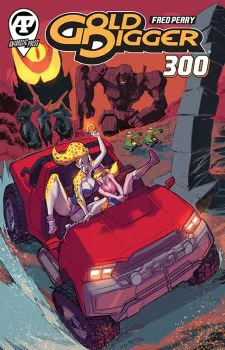 Cover of Cover E