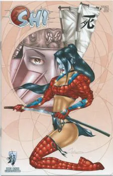 Cover of Cover B Tomoe Strikes LTD to 1000