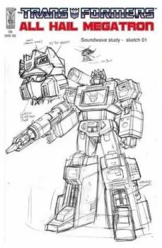 Cover of Guido Gudi  Retailer Incentive Sketch Cover