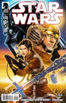 Cover of Hastings Variant
