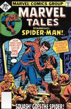 Cover of Cover A Whitman Variant