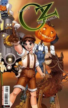 Cover of Wrap Cover