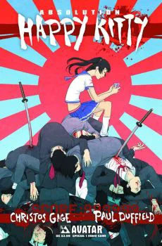 Cover of Cover B Video Game Cover