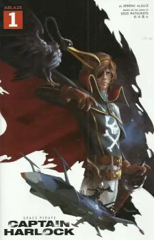 Cover of Variant Miguel Mercado Cover