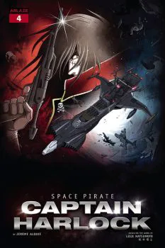 Cover of Cover E