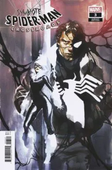 Cover of Incentive Gerald Parel Variant Cover