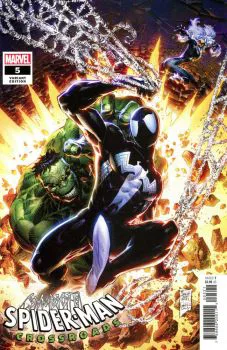 Cover of Incentive Philip Tan Variant Cover