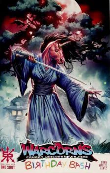 Cover of Cover J Pharcyde Comics Exclusive Variant