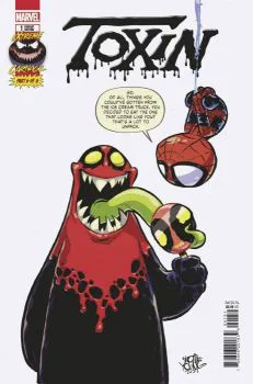 Cover of Cover E