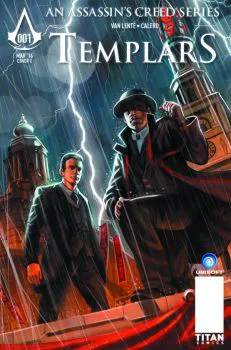 Cover of Cover E