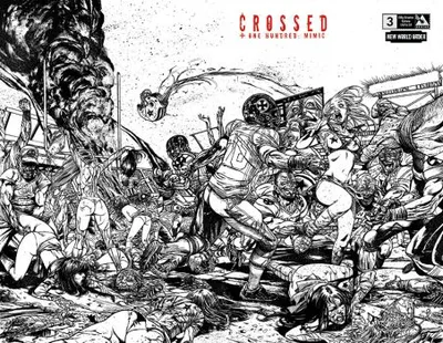 Cover of Cover E