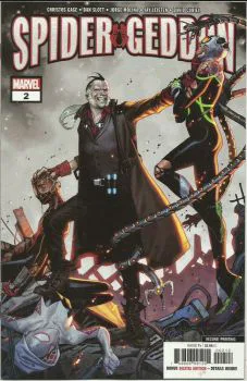 Cover of Cover E