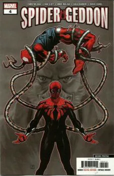 Cover of Cover E