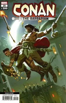 Cover of Cover D Incentive Daniel Acuna Variant Cover