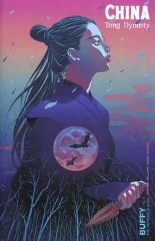 Cover of Variant Fefei Ruan Cover