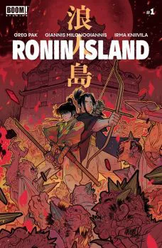 Cover of Incentive David Lafuente Variant Cover